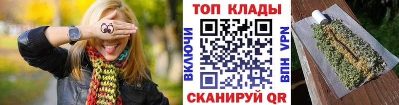 Виды наркотиков купить Шарья МАРИХУАНА  МДМА  COCAIN  Гашиш  МЕФ 