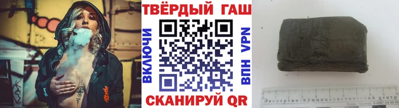 ГАШ Ice-O-Lator  МЕГА зеркало  Шарья 