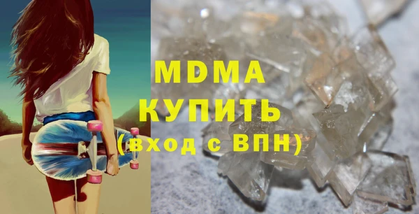 прущая мука Красноперекопск