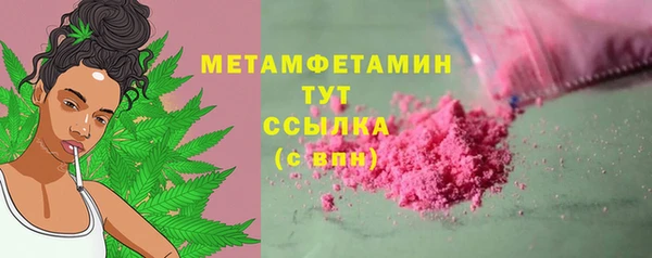 хмурый Костерёво
