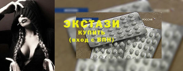 прущая мука Красноперекопск