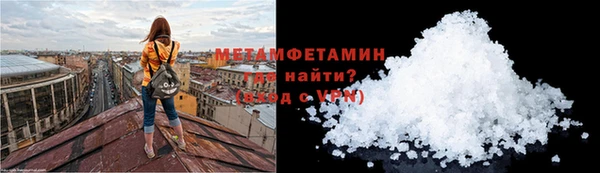 прущая мука Красноперекопск