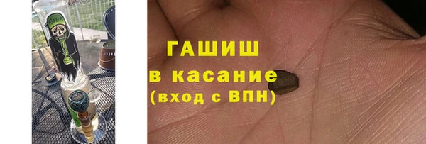 прущая мука Красноперекопск