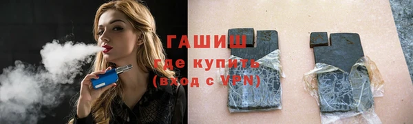 прущая мука Красноперекопск