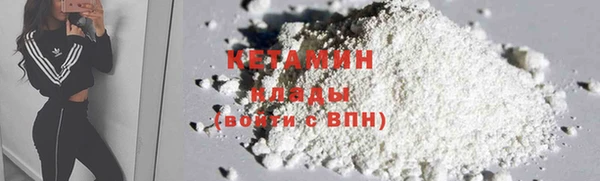 Альфа ПВП Краснотурьинск
