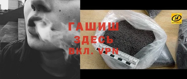 Альфа ПВП Краснотурьинск