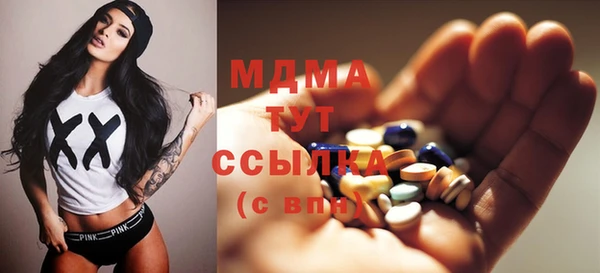 Альфа ПВП Краснотурьинск