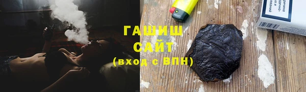 прущая мука Красноперекопск