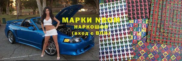 Альфа ПВП Краснотурьинск