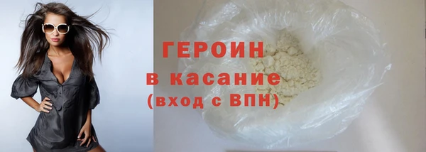 Альфа ПВП Краснотурьинск