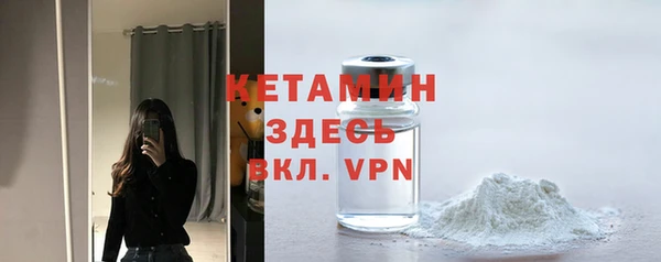 прущая мука Красноперекопск