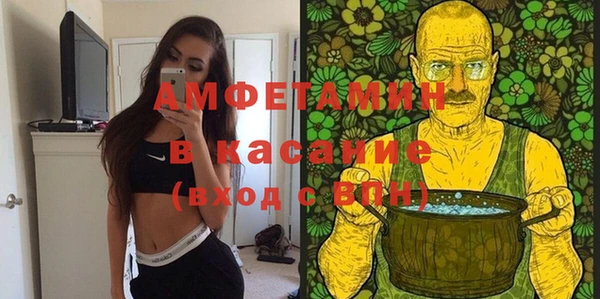 Альфа ПВП Краснотурьинск