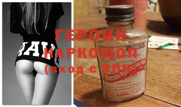 Альфа ПВП Краснотурьинск