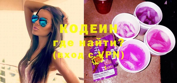 Альфа ПВП Краснотурьинск