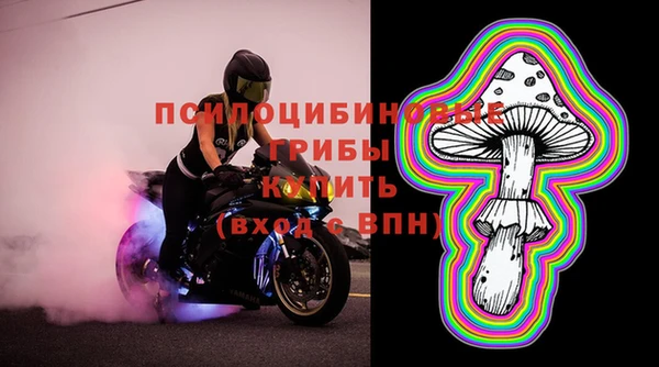 прущая мука Красноперекопск