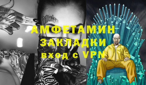 Альфа ПВП Краснотурьинск