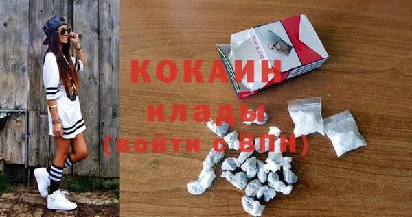 Альфа ПВП Краснотурьинск