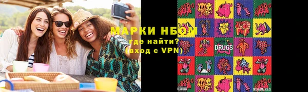прущая мука Красноперекопск