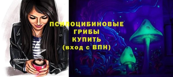 прущая мука Красноперекопск