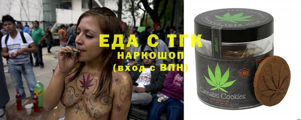 Альфа ПВП Краснотурьинск