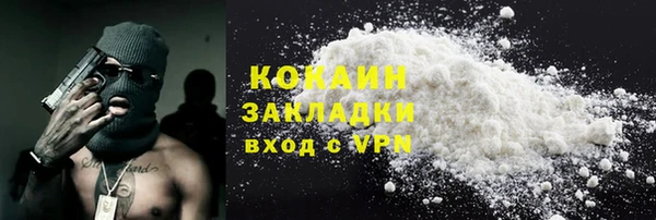 Альфа ПВП Краснотурьинск