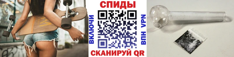 дарнет шоп  Шарья  Первитин Декстрометамфетамин 99.9% 